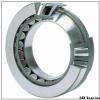 200 mm x 420 mm x 138 mm  SKF 22340 CCK/W33 spherical roller bearings